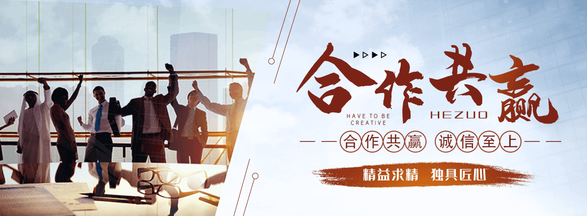 行唐工业设备清洗厂家